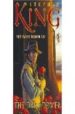 THE DARK TOWER (THE DARK TOWER VII) di KING, STEPHEN 