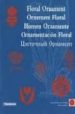 ORNAMENTACION FLORAL de SCHMIDT, CLARA 