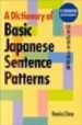 A DICTIONARY OF BASIC JAPANESE SENTENCE PATTERNS de CHINO, NAOKO 