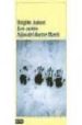 LOS CUATRO HIJOS DEL DOCTOR MARCH di AUBERT, BRIGITTE 