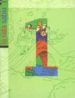 LA RATA SABIA 1: CUADERNO DE ENTRETENIMIENTO de PICANYOL 