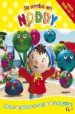 ALERTA DE PILOTES (NODDY) di VV.AA. 
