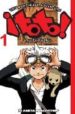 TOTO!: THE WONDERFUL ADVENT N 1 de YU KO, OSADA 