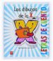 LOS DIBUJOS DE LA X (LETRAS DE CUENTO) de PACHECO, MIGUEL ANGEL 