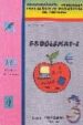 PROBLEMAT 3 (MEDITERRANEO: PROBLEMAS PARA EL AREA DE MATEMATICAS PRIMARIA) di OLAYA RUANO, PEDRO 