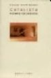 CATALISTA: POEMAS ESCOGIDOS (ED. BILINGE) de HOFFMANN, ROALD 