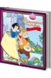 BLANCANIEVES Y LOS SIETE ENANITOS: EDICION ESPECIAL di VV.AA. 