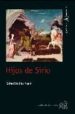 HIJOS DE SIRIO (NOVELA GANADORA DEL II PREMIO NOVELIA) di RUBIO SANZ, RAFAEL 
