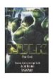HULK (BASADA EN EL GUION CINEMATOGRAFICO DE JAMES SCHAMUS) di DAVID, PETER 