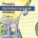 PIRATEKIN MATEMATIKAREN MUNDUAN (CD-ROM) di VV.AA. 
