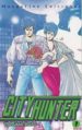 CITY HUNTER 1: EL TERRIBLE POLVO DE ANGEL di HOJO, TUKASA 