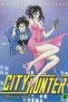 CITY HUNTER N 5 di HOJO, TUKASA 