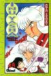 INU YASHA N48 (CATAL) de TAKAHASHI, RUMIKO 