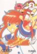 ANGELIC LAYER N 2 de CLAMP 