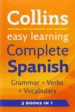 COLLINS EASY LEARNING COMPLETE SPANISH (3 BOOKS IN 1: GRAMMAR  + VERBS + VOCABULARY) di VV.AA. 