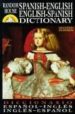 RANDOM HOUSE SPANISH-ENGLISH, ENGLISH-SPANISH DICTIONARY di VV.AA. 