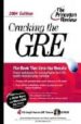 CRACKING THE GRE (2004 EDITION) di VV.AA. 