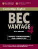 CAMBRIDGE BEC 4: STUDENT S BOOK WITH ANSWERS (VANTAGE) di VV.AA. 