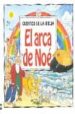 EL ARCA DE NOE di VV.AA. 