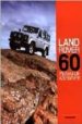 LAND ROVER: 60 YEARS OF ADVENTURE di DINBLEBY, NICK 