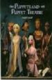 PUPPETS AND PUPPET THEATRE de CURRELL, DAVID 