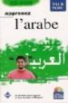TALK NOW! LEARN ARABIC (BEGINNERS) (CD-ROM) di VV.AA. 