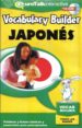 VOCABULARY BUILDER JAPAN (CD-ROM) (ALL AGES) (JAPONES) di VV.AA. 
