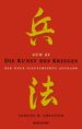 EL ARTE DE LA GUERRA de TZU, SUN 