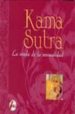 KAMA SUTRA: LA SENDA DE LA SENSUALIDAD di VV.AA. 