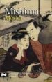 MUSICA de MISHIMA, YUKIO 