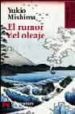 EL RUMOR DEL OLEAJE de MISHIMA, YUKIO 