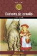 CUENTOS DE ANTAO (TREBOL ORO) de PERRAULT, CHARLES 