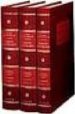 DERECHO HIPOTECARIO: SUPLEMENTO de ROCA SASTRE, RAMON MARIA  ROCA-SASTRE I MUNCUNILL, LLUIS 