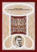 RUBEN DARIO: LAS HUELLAS DEL POETA di VV.AA. 