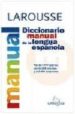 DICCIONARIO MANUAL DE LA LENGUA ESPAOLA di VV.AA. 