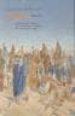 LA AVENTURA ESPAOLA EN ORIENTE (1166-2006): VIAJEROS, MUSEOS Y E STUDIOSOS EN LA HISTORIA DEL REDESCUBRIMIENTO DEL ORIENTE PROXIMO ANTIGUO; LA ARQUEOLOGIA ESPAOLA EN ORIENTE: NACIMIENTO Y DESARROLLO di PEREZ DIE, M C.  CORDOBA, J. M 