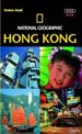 HONG KONG (GUIAS AUDI) di VV.AA. 