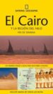 GUIA FIN DE SEMANA EL CAIRO 2011 di VV.AA. 