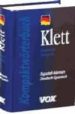 KOMPAKTWRTERBUCH (ESPAOL-ALEMAN, DEUTSCH-SPANISCH) di VV.AA. 