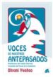 VOCES DE NUESTROS ANTEPASADOS di YWAHAOO, DHYANI 