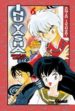 INU YASHA N 6 (CATALAN) di TAKAHASHI, RUMIKO 