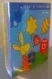 PACK SERIE JUGAR Y COMPRENDER di VV.AA. 