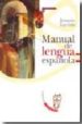 MANUAL DE LENGUA ESPAOLA di GARRIDO, JOAQUIN 