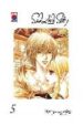 SAD LOVE STORY N 5 (ULTIMO NUMERO) de JISANG, SHIN  GEO 