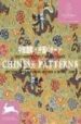 CHINESE PATTERNS (INCLUYE CD-ROM) di VV.AA. 