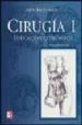 CIRUGIA EDUCACION QUIRURGICA di ARCHUNDIA GARCIA, ABEL 