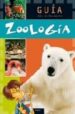 ZOOLOGIA (BIBLIOTECA ESCOLAR) di VV.AA. 