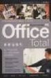 OFFICE TOTAL di KATCHEROFF, PABLO 