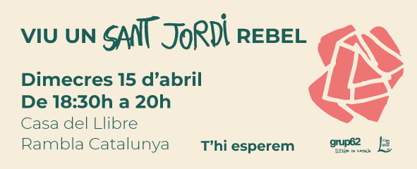 Rosa sobre fondo beige y letras verdes