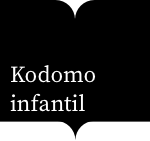 Kodomo infantil